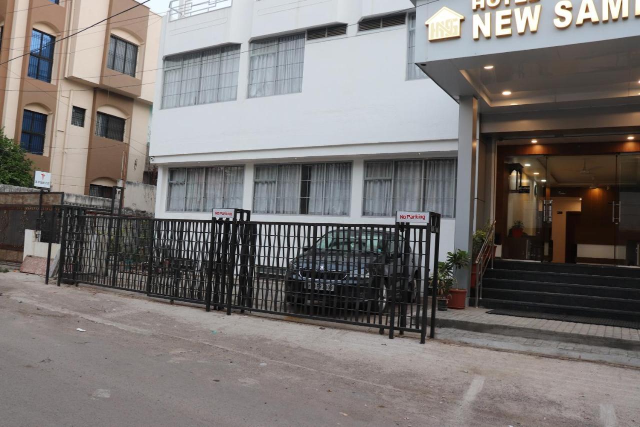 Hotel New Samrat Aurangabad  Exterior photo