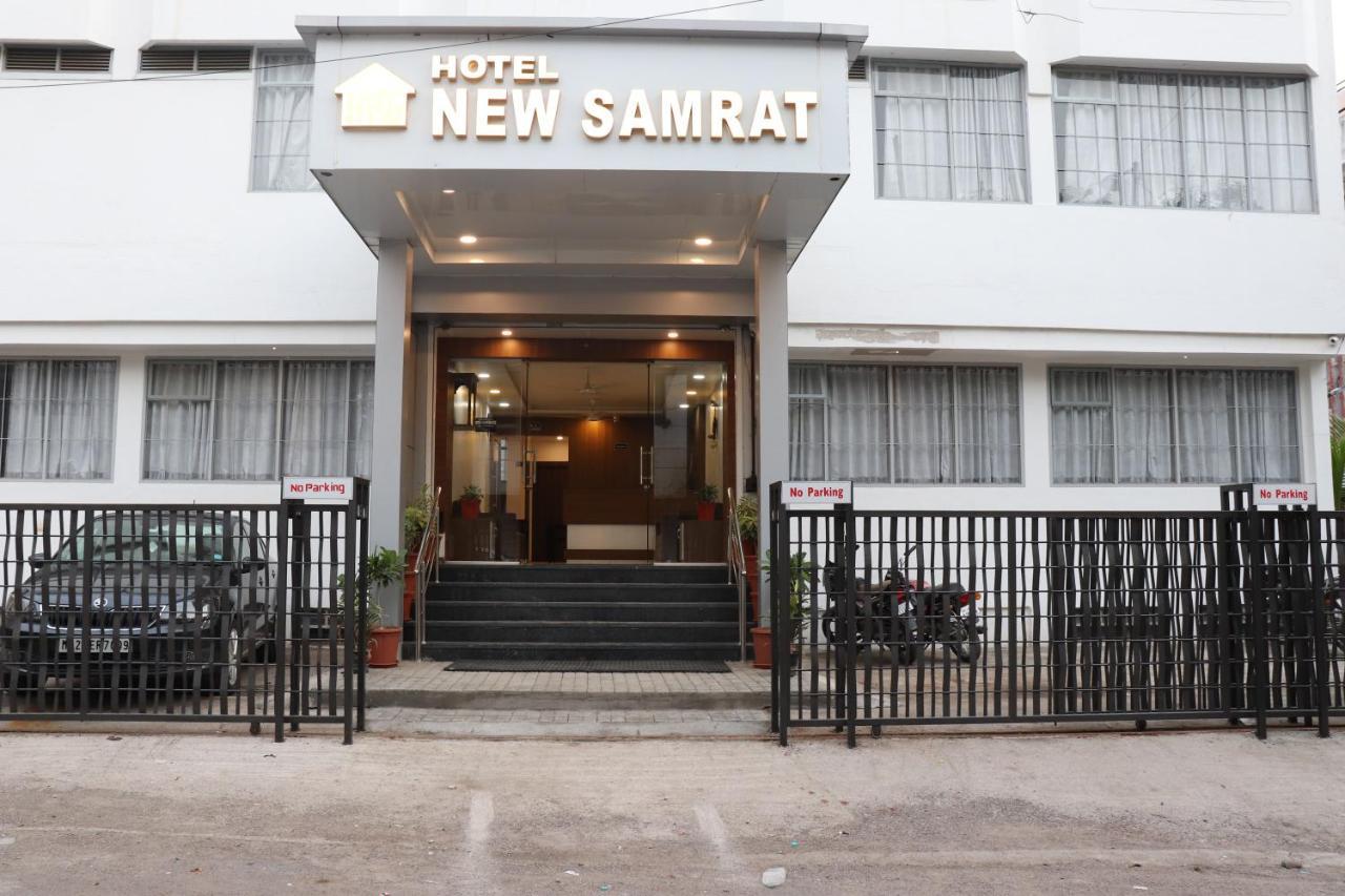 Hotel New Samrat Aurangabad  Exterior photo